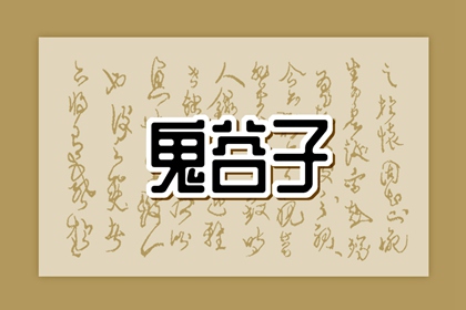万年历黄道吉日查 日历2026年黄道吉日 结婚黄道吉日