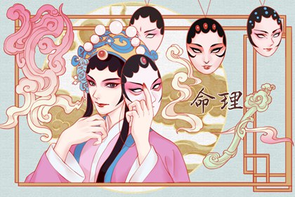 万年历黄历年|万年历黄道吉日吉时|万年历查询 日历