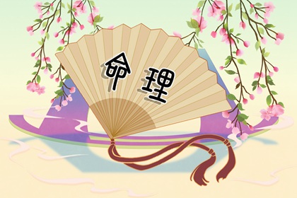 万年历老黄历黄道吉日查询|本月黄道吉日|2026年黄道吉日
