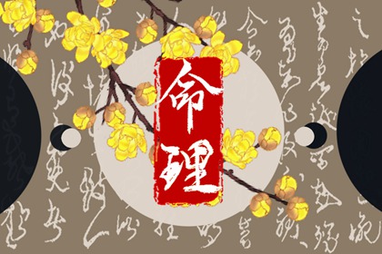 日历年老黄历_日历2026年吉日_农历日历2026年