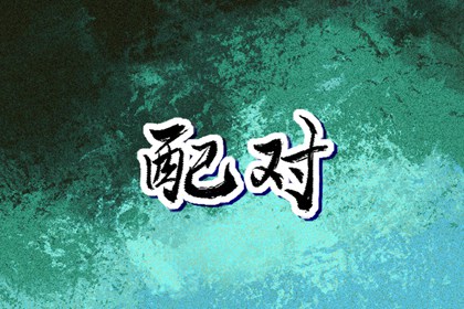 全民农历日历|农历2026年日历表|今日农历查询