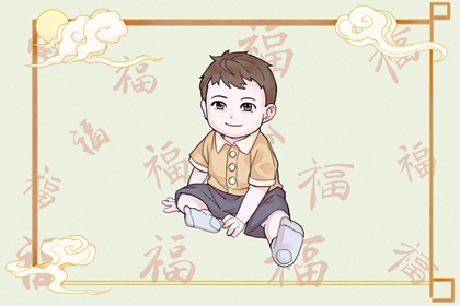 择吉老皇历|择吉老黄历皇历|老皇历查询