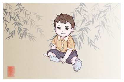 老皇历|皇历|汉典老皇历