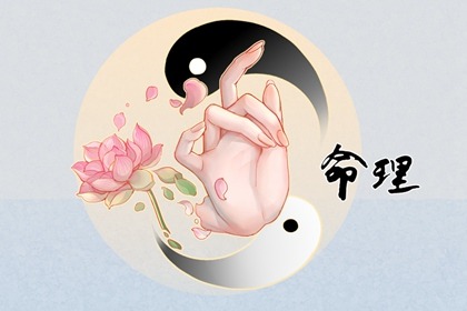 万年历黄历年_黄道吉日万年历_带农历与黄历的万年历