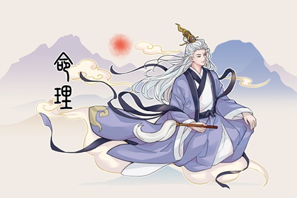 择吉老皇历_择吉皇历_皇历查询