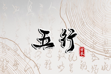 日历万年历_日历表年_日历2026年吉日