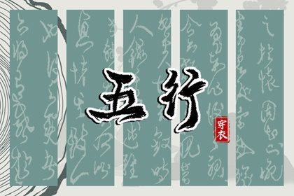 老皇历黄道吉日,老皇历查询,皇历查询