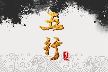 老黄历查询2026年 黄历万年历老黄历 黄历黄道吉日查询老黄历