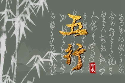 黄历查询2026|黄历2026黄道吉日查询|2026老黄历