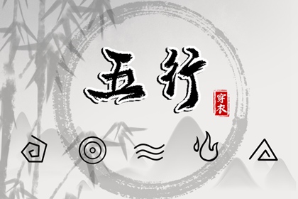 老皇历万年历|老皇历黄道吉日|皇历