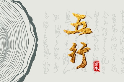 农历在线查询,农历阴历查询2026年,农历万年历