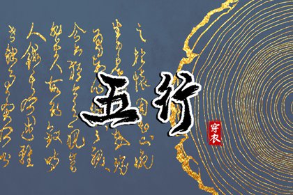 万年历日历黄历|老黄历网|今天老黄历宜忌黄历