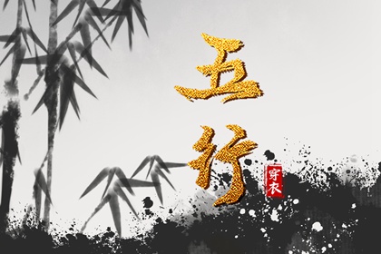 日历全年黄道吉日|日历年|日历表年黄道吉日