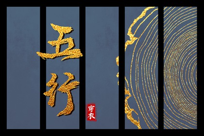 在线万年历 万年历老黄历 万年历黄历年