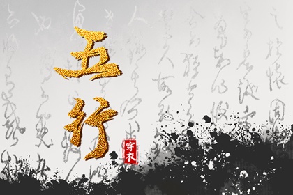 老皇历黄道吉日,老皇历查询,皇历查询