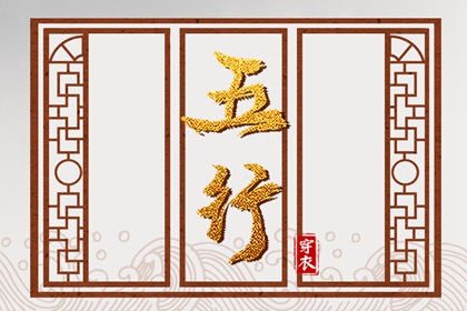 农历日历年_农历日历_今日农历
