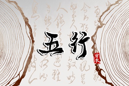 在线日历|日历表年|农历日历2026年