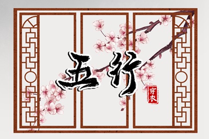 最准确的老黄历查询_中国老黄历吉日查询_黄历大全