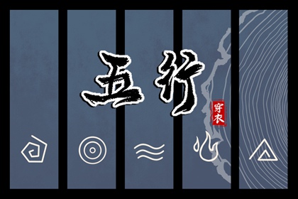 万年历吉凶_节日万年历_电子万年历
