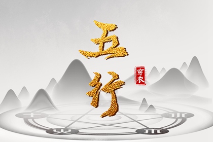 万年历日历黄历_日历黄道吉日2026年_日历表
