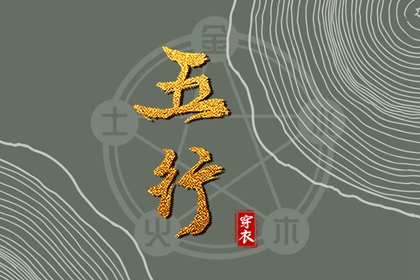 日历吉日大全 日历黄道吉日年 日历2026年黄道吉日